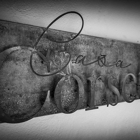 Casa Corsetti - Locanda E Ristorante マジョーネ エクステリア 写真